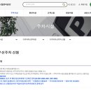 행운동-26 이미지