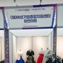 휘연아트 이미지