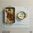 54% 할인중 | 쿠쿠 AI 트리플 프리존 인덕션 후기, 주방 업그레이드를 고민한다면