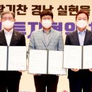 (주)휴먼테크 케이에스피뉴스