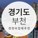 한결카크리닉 이미지