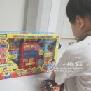 강림주유소 이미지