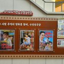 수영성카페