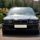 오토원자동차공업사 이미지