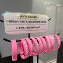 용문동주민센터 | 대전 롯데백화점 뒤, 신상 괴정동필라테스 오픈! 헬스바디필라핏 괴정점