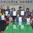 찾아가는 한글교실 이미지