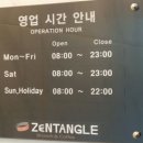 리체프라자 이미지