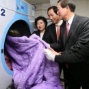 이야기담은 빨래방 이미지