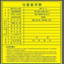 보일러박사 이미지