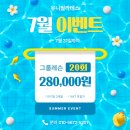 서울특별시 구로구 치매안심센터 | 구로디지털단지 필라테스 여기 가봤어?!!! 구디 최대...120평 개별 샤워실이 있는 유니필라테스 솔직 후기