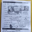 성현동-9 이미지