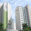 광교상떼빌파크뷰공인중개사사무소 이미지