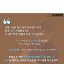 스타동물병원 이미지