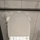 흑곰집수리
