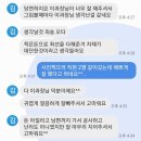 경기도 수원시 장안구 천천로 이미지