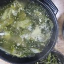 1219푸드 이미지