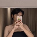 라즈뮤에스테틱