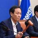 신구의원 이미지