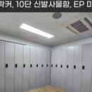와이엠글로벌