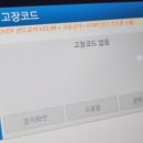 닥터카랜드 이미지