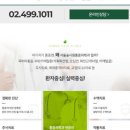 서울숲시원마취통증의학과의원 이미지