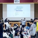 인천담방초등학교 이미지