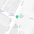 백로주유소 이미지