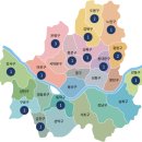 가양지역아동센터 이미지