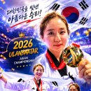 김포 용인대 국가대표 태권도장 네이버블로그