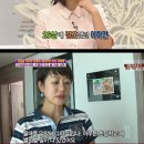 지인식당 국민일보