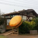 황금룡빅버거 이미지