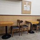 흥떡