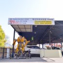 ㈜씨티엘 혁신카케어타운 | [진주 혁신도시 충무공동]씨티엘 혁신카케어 타운 손세차 후기(싼타페 더 프라임)