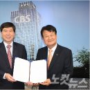 목동관광 주식회사