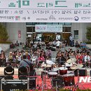 시와 노래 그리고 마을 영월드 이미지