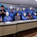 NW노동조합 이미지