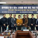 하위회관 이미지