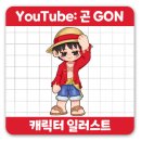 제이미디어 이미지
