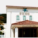 담양 리조트가족호텔 이미지