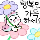OK종합부동산공인중개사사무소 이미지