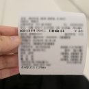 미백 | [내돈내산] 신사역 레브치과 치아미백 후기, 원데이치아미백