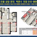 학성골프연습장 이미지