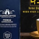 농업회사법인큐(주) 이미지