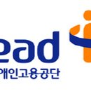 발달장애인생활체육회