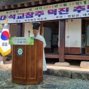 (주)덕진 이미지