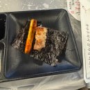 사장님댁참숯불갈비