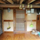 향수민박 이미지