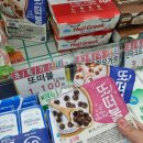 디에스마트 | 너도 요거트? 처음 보네 또떠불 초코팝 / 눈꽃초코그래놀라 맛 후기