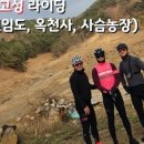 인태농장 이미지