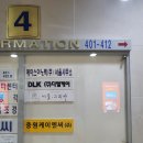 범계셀프사진관 너를,그리다
